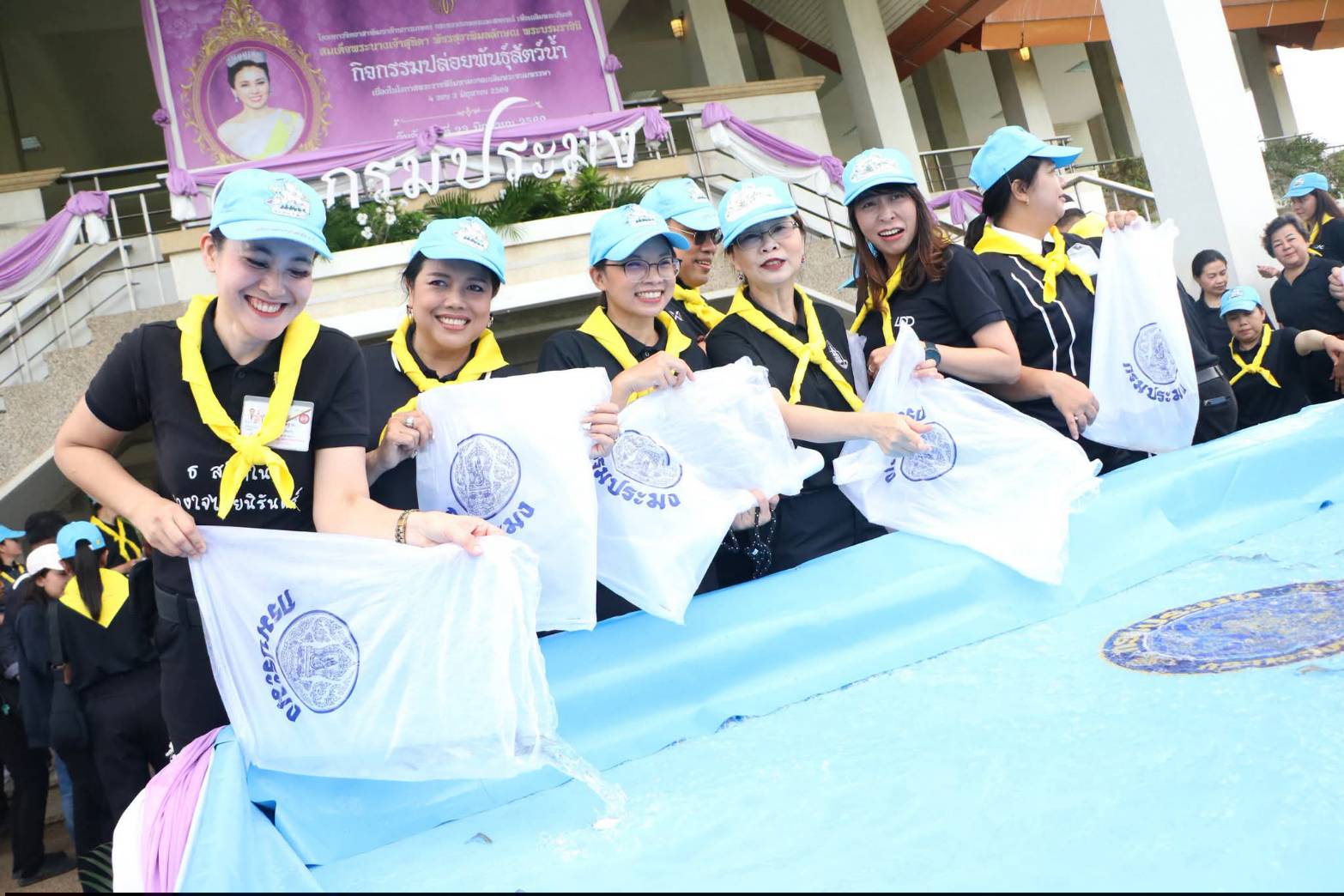 title - ส.ป.ก. ร่วมกิจกรรมโครงการจิตอาสาพัฒนาด้านการเกษตร กษ. เฉลิมพระเกียรติสมเด็จพระนางเจ้าฯ พระบรมราชินี เนื่องในโอกาสมหามงคลเฉลิมพระชนมพรรษา 4 รอบ 3 มิถุนายน 2569 ณ ศูนย์ส่งเสริมและพัฒนาอาชีพเสริมนอกภาคการเกษตร (ศูนย์ศิลปาชพบางไทรฯ เดิม)